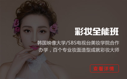 环球体育网站下载培訓