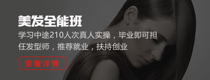 环球体育下载网址培訓
