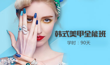 深圳环球体育登录官网培訓