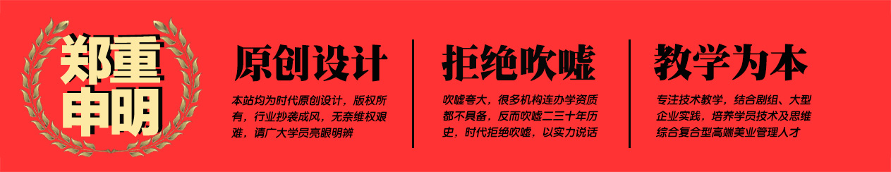 环球体育app最新地址培訓平台的優勢