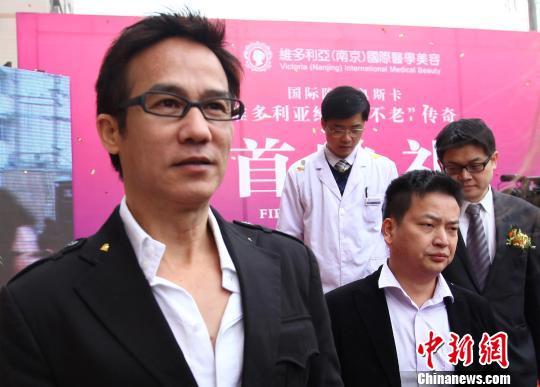 李子雄南京談环球体育网站app保養2