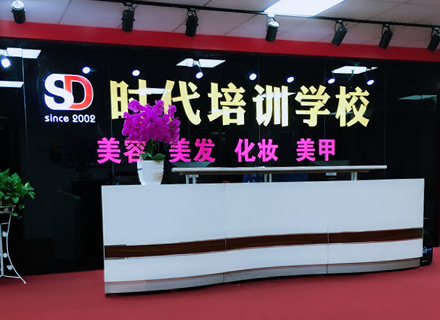 福永环球体育网站app培訓平台环球体育app网站